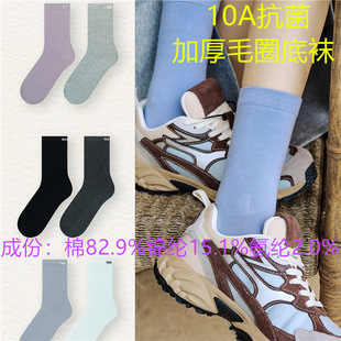 ���Z�� ��ů�Ӻ�ëȦ���m��ɫ�̽��ٴ�Ůʿ�m�ӟo����ͲŮ�m66131