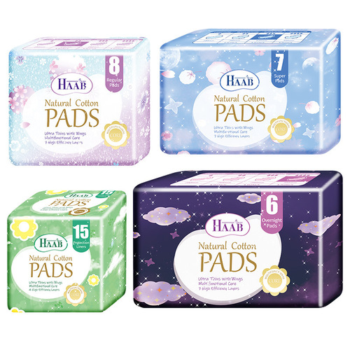 Australian HAAB Habu cotton soft and skin-friendly female sanitary napkin breathable and thin day and night pad combination