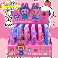 新しい小さな布ダイヤモンドペンダントゲルペンかわいい漫画アクリルピースツイストオイルペン学生クリエイティブ文具