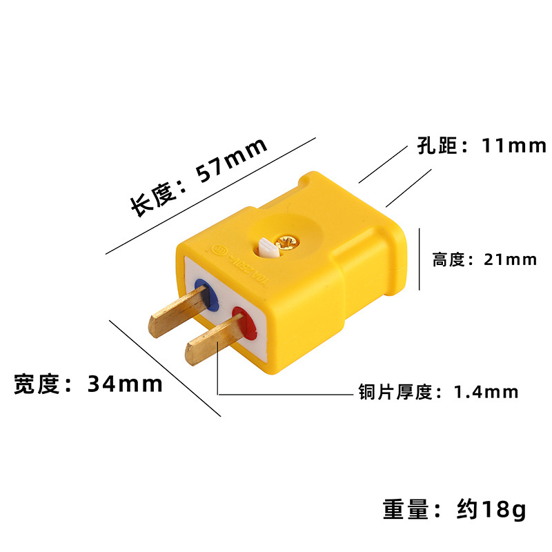 354A 노란색 (1440/조각)