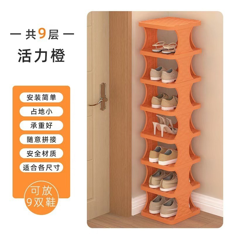 업그레이드된 모델 [Vibrant Orange] 독립형 카톤 포장