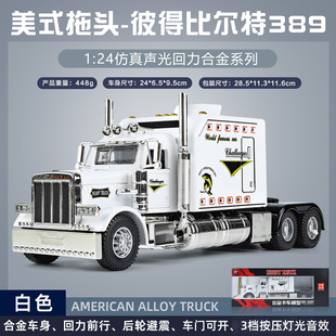 1/24�Ͻ���ʽ��܇�^ģ�ͻ�������߿�܇�^��̖�������܇�ϒ��^