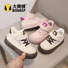 ���S��ͯЬ��ͯ���eЬ�иߎͰ�Ь2025�＾�¿�Ůͯ�\��Ь�д�ͯЬ