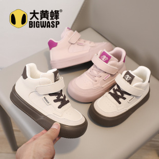 ���S��ͯЬ��ͯ���eЬ�иߎͰ�Ь2025�＾�¿�Ůͯ�\��Ь�д�ͯЬ