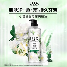 ʿLUXԡ¶ֲ;Сnmϴ澏ѻNЧx