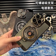 �m��iPhone16�֙C���������D֧����͸��ɢ��W���O��14��ˤӲ��