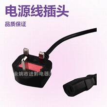 Ӣʽ�Դ�����~оBS���^Ʒ��βC17���I���Դ��֧�ֶ���