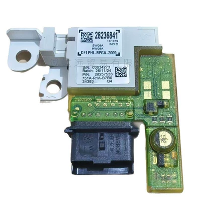 C4, Power supply, ignition system accessories