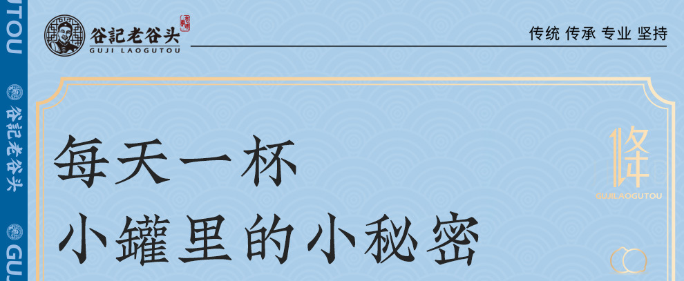 Corn Silk Mulberry Leaf Dandelion Root Goji Qingqianliu Cassia Burdock Hawthorn Chenpi Herbal Tea 500g in use