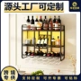 空间客厅墙上酒吧红酒架