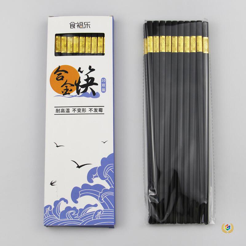 Sample Retail Pack of 10 Pairs of Boxed Chopsticks for Home, Hotel, Supermarket Use, Available in Gold, Silver, and Five Colors, Made of Healthy Alloy, Easy to Clean, Non-Slip