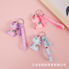 Cartoon keychain from soft rubber, pendant, doll, unicorn, Birthday gift, wholesale