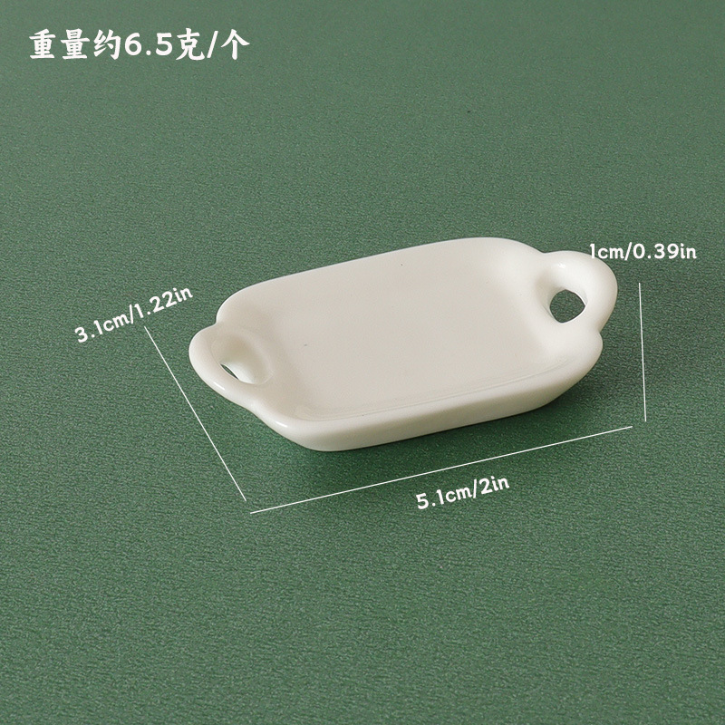 DOLLHOUSE ミニチュアトレイシリーズ シンプルな収納ディナープレート ドールハウス キッチンシーン モデルアクセサリー 装飾品|undefined