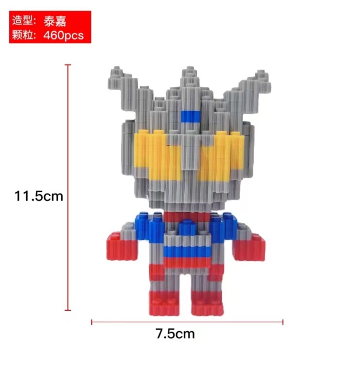 6137 컬러 박스 포장 만화 인기 모델 [Taijia]