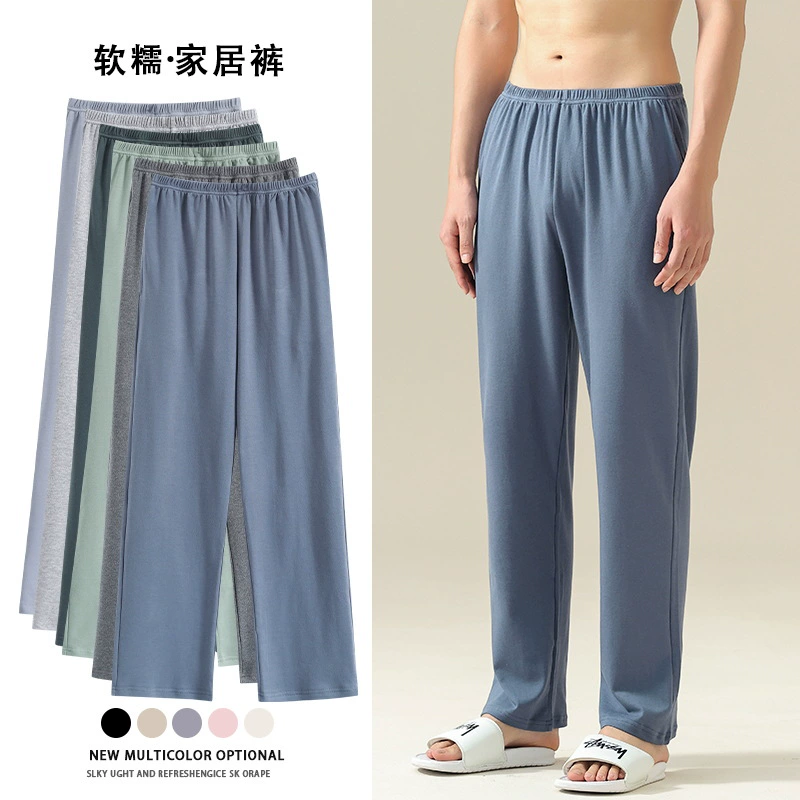 Антибактериальные пижамы класса А мужские весенние и осенние летние хлопковые брюки свободные повседневные мужские хлопковые домашние брюки большого размера