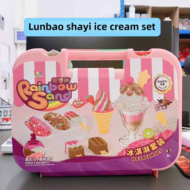 Lunbergha Creative Handmade DIY Space Toy Clay Sand Colorful Mud Safe and Non-Toxic Kidsren's Men's Ice