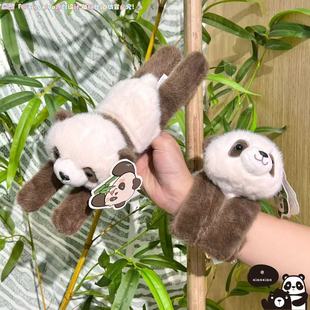 ����ԭ��������؈-����Ȧë�q���ϵ�� ���������؈��ż���Д[��