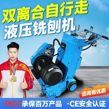 ��������ϴ�C��··����ٙC�r����������ë�CС��Һ���ٵ��{�