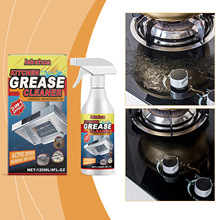 JakehoeNϴ ϴN̨ȥĭ坍