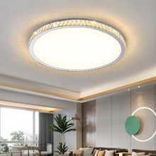 卧室吸顶灯现代简约轻奢水晶2021新款灯饰网红圆形LED客厅灯具