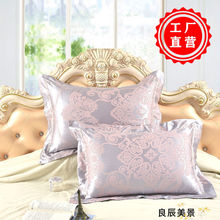 �¿�ؕ���Ứ��������һ���b���� �ߙn�Wʽȫ�����^��48x74cm