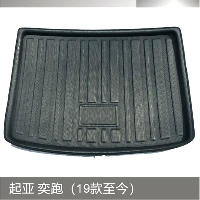 [Foreign Trade Version] Ki.A Stonic Kx1 Start. Yaya Kx1 2019-2021 Car Trunk Mat (Trunk Mat) - kia-e-pao-19-21-models-black