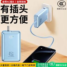 3C�J�CƷ�ƿ���Ԏ�AC���^�Ԏ�����늌�1�f������y����Ƅ��Դ