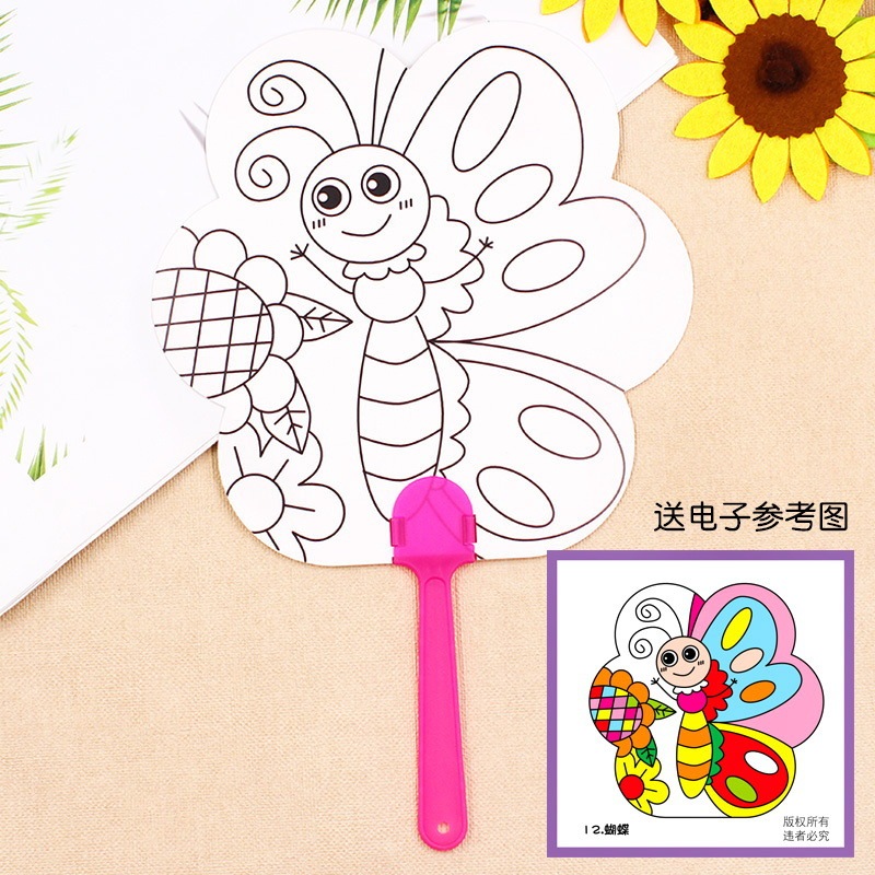 Diyの空白の扇子は紙の扇子の子供の手描きの落書きの絵画の扇子の両面の白いカードの白い胚の扇子を組み立てます。|undefined