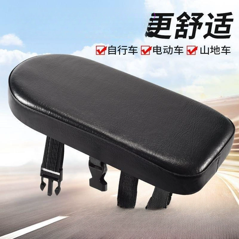 Модификация подушки заднего сиденья электромобиля, увеличение высоты, мягкая подушка, утолщение, увеличение высоты, расширение и удлинение, мягкий пассажирский велосипед по умолчанию