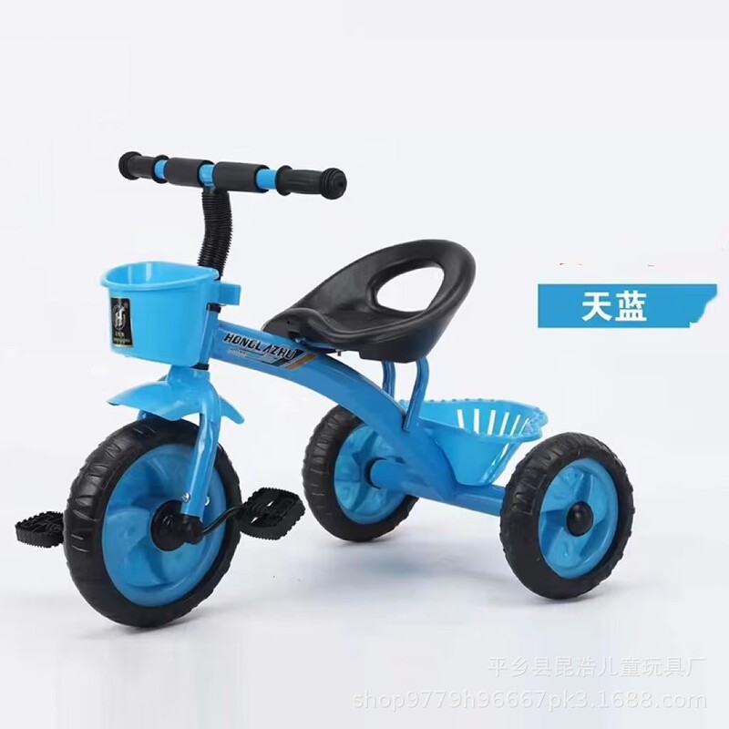 Children's Pedal Tricycle, Kidsren's Stroller, Baby Pedal Tricycle, Can Sit On, with Bucket, Music Tricycle
