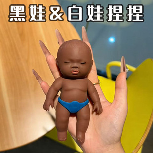 小狗眼镜