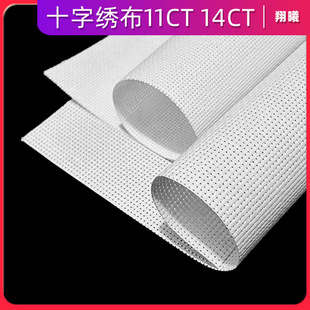 ʮ�ֽ�diy�ֹ���14CT11CT���޼����и�С�����B�ް�ɫ���K�̽���