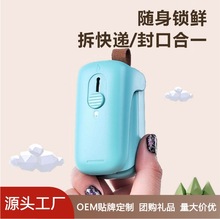 �r�⌚�։����w������ٷ�С�Ϳ��fʳƷ���b����ڙCʳƷ��ڊA