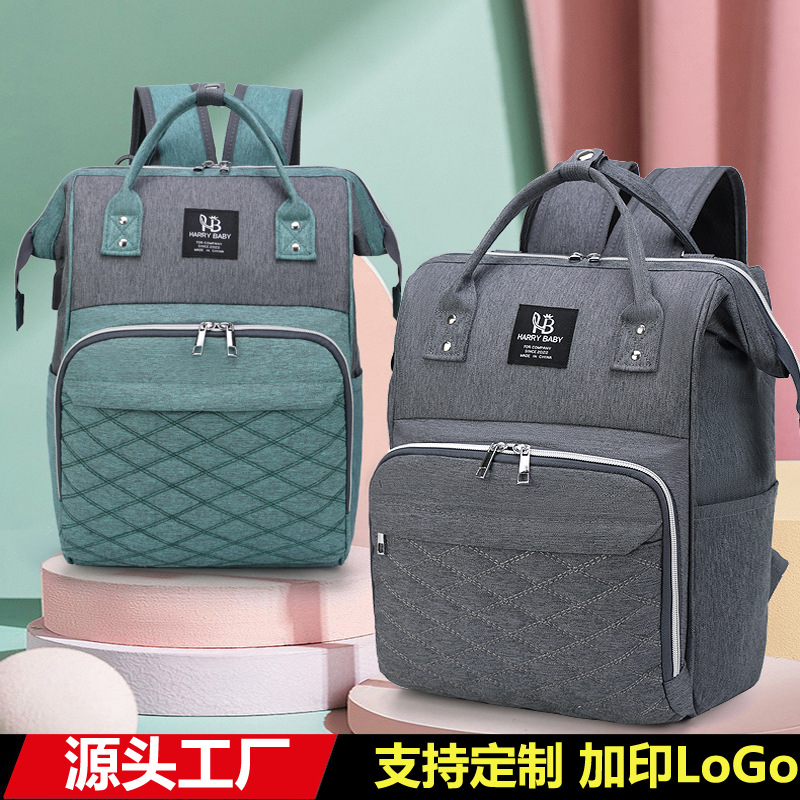 Cross-Border Fashion New Mother and Baby Bag Multifunctional Mommy Bag Waterproof and Water-Repellent Can Be Hung on the Stroller for Outing Lightweight Backpack