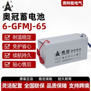�W����늳�6-GFMJ-65 6-GFMJ-55 6-GFMJ-38 6-GFMJ-24ȫϵ��