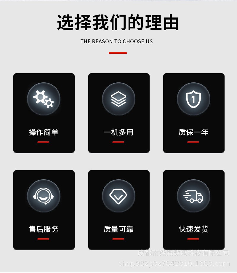 O1CN01znYoO921BmUXgCoDo_!!3989