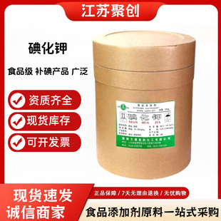 �⻯�ʳƷ����Ԫ���Ԫ���a���ݗԭ�� �S��ֱ���⻯� �|�����C