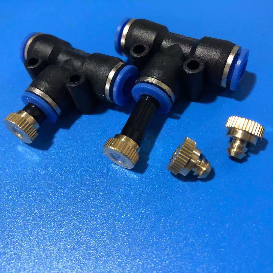 洗手机消毒喷嘴 自来水可用喷嘴  黄铜喷嘴喷头 自来水可用喷嘴