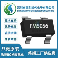 MFM5056 SOT23-4b һ^^^늳رoоƬIC