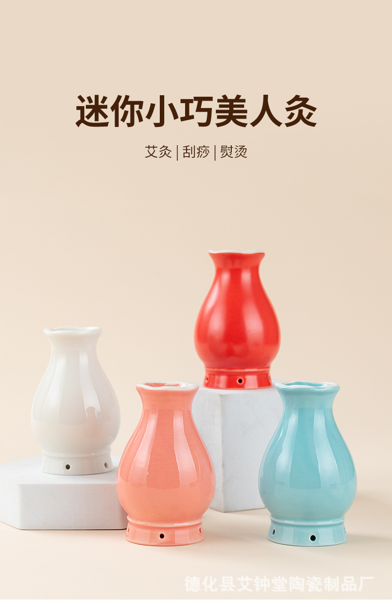 Ceramic Moxibustion Jar with Cloth Cover Portable Ai Jiu Warming Tool for Home and Spa Use White Single Jar overview