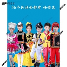 ��ͯ56���ٔ�������b��ͯ���������������Ůͯ�\�ӕ��_Ļ������