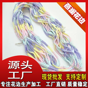 1.2cm��ɫ�u׃��߅С�q���ɫ��Ⱦ�ֹ���ż�b����DIY�o�ϻ�߅
