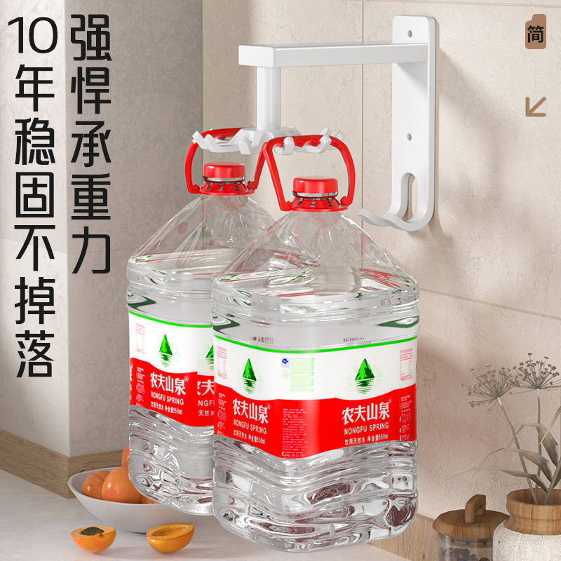 Cocina gancho giratorio multifuncional estante de almacenamiento montado en la pared espátula estante de almacenamiento cuchara pala rack ponche-rack libre