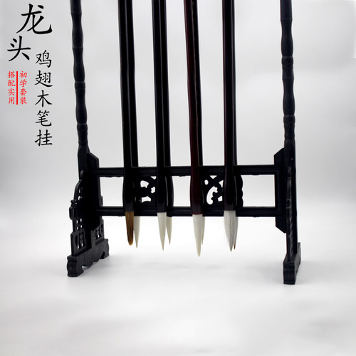 Resin Imitation Chicken Wing Wood Pen Stand 12 Pins Removable Brush Holder Pen Rack Stationery Supply Manufacturer Wholesale