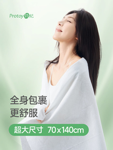 �޼oһ����ԡ���غ�Ϊ����b���së���Ӵ�Ӻ��H�w���оƵ���Ʒ