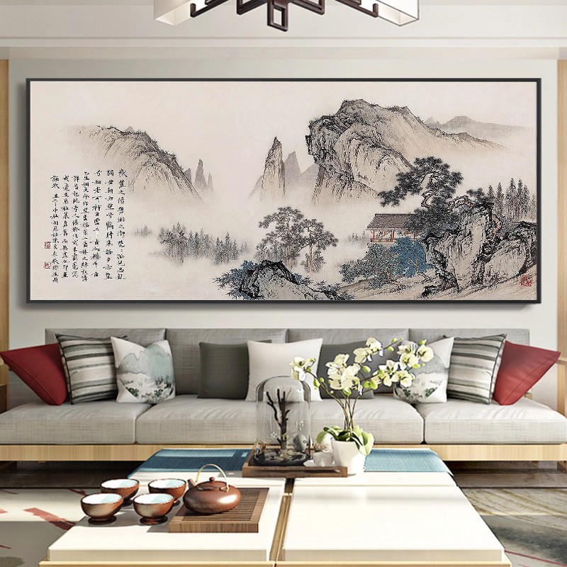 聚宝盆画国画办公室字画中式装饰风景山水客厅挂画沙发背景墙壁画|undefined