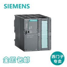 6ES7314-1AG14-0AB0西门子S7-300PLC模块; CPU 314集成24V DC电源