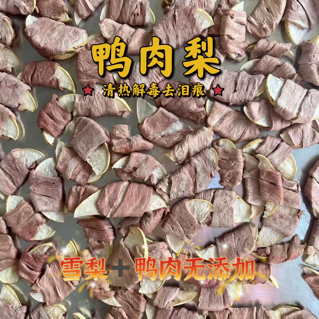 4597DE81-0AAB-4293-8296-857425