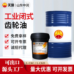 ���I�X݆��l-ckc220̖�p�ٙC���Ý�����l-ckd320̖��ؓ�ɿ�ĥ