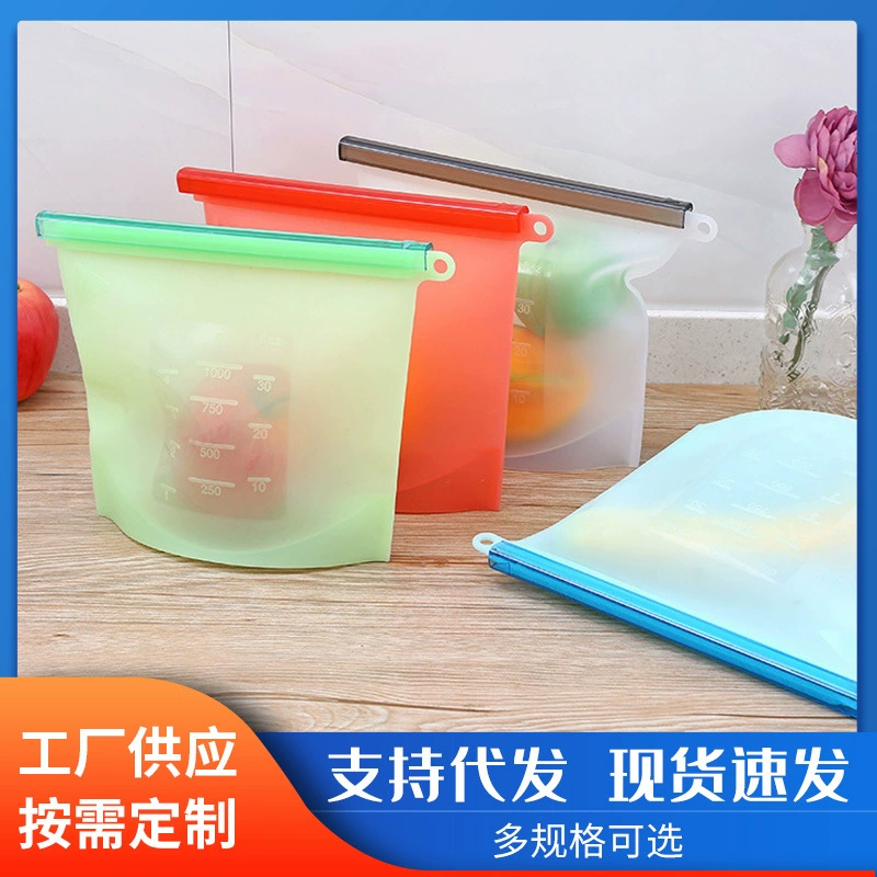 500ML 1000ML 1500ML 4000ML силиконовый пакет свежего хранения вакуумный мешок для пищевых продуктов